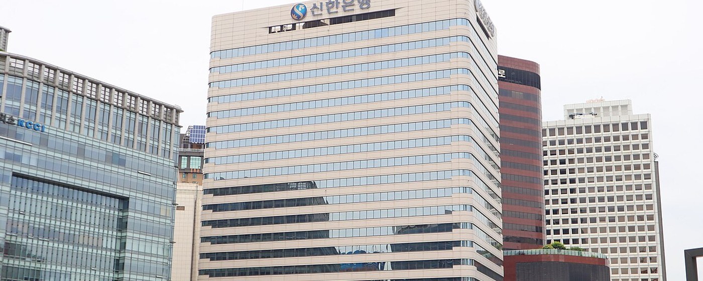 A Shinhan Bank building in central Seoul, one of the lenders reported breached in the South Korean financial sector intrusions linked to agentic attack tooling and weak server infrastructure monitoring