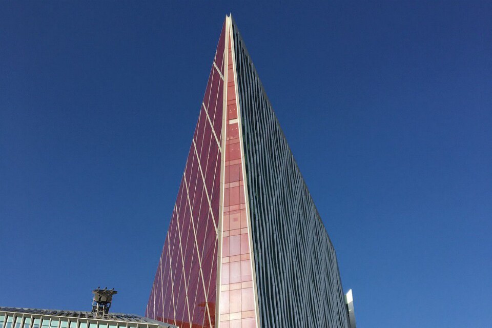 The National Cyber Security Centre building in London, one of the agencies supporting the Legal Aid Agency response covered in this data breach update