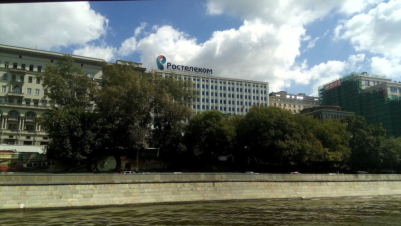 The Rostelecom building on the Moskva river embankment in Moscow, parent of Solar 4RAYS, the team behind this healthcare data breach update and DNS tunneling analysis